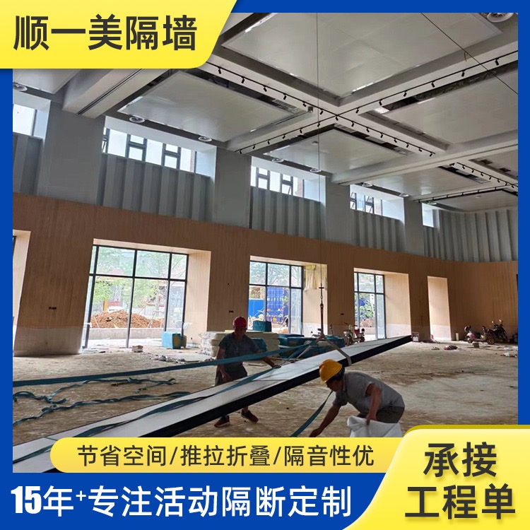 韶关活动展板